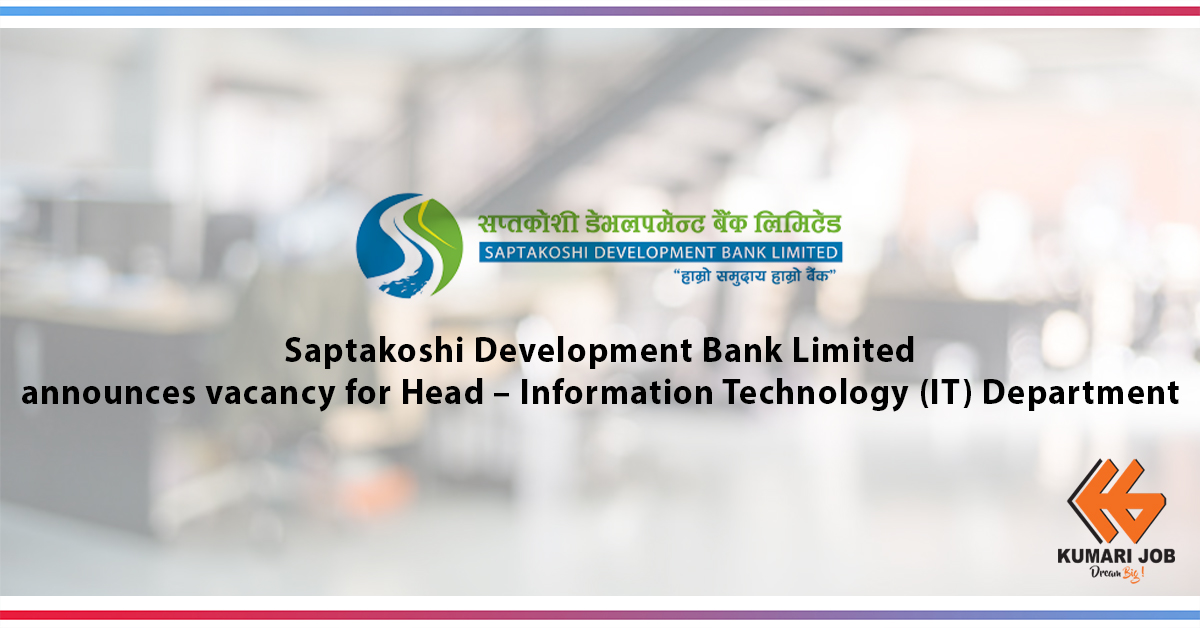 Saptakoshi Development Bank Limited